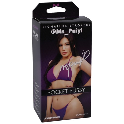 Ms. Puiyi Signature ULTRASKYN Stroker for Realistic Pleasure