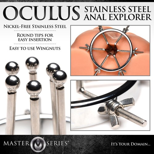 Master Series Oculus Anal Explorer - Stainless Steel Pleasure