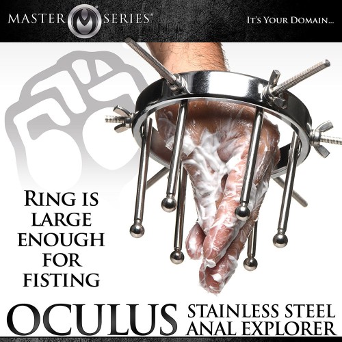 Master Series Oculus Anal Explorer - Stainless Steel Pleasure