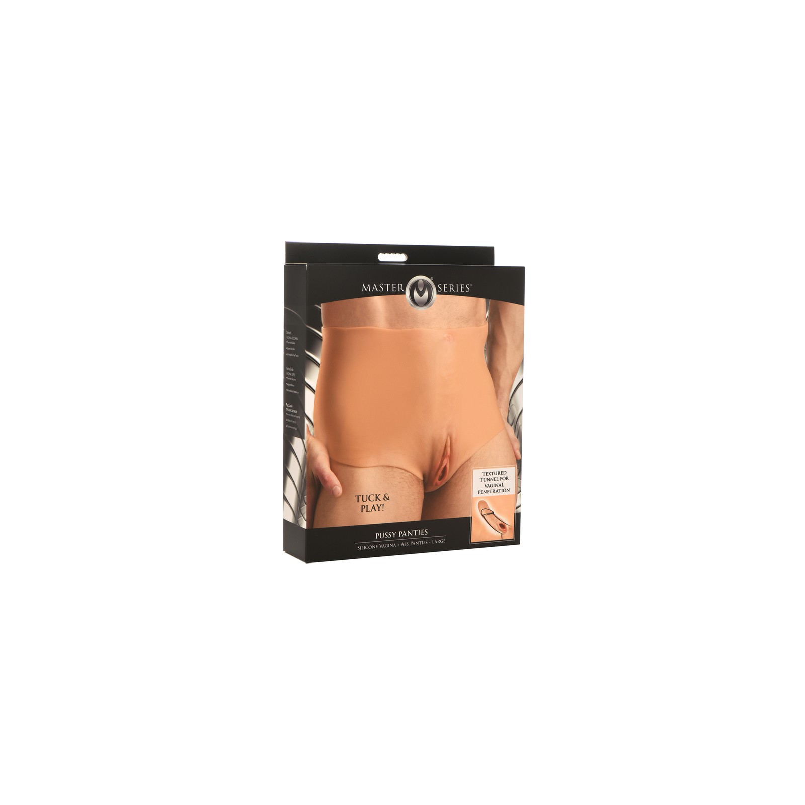 Master Series Silicone Pussy Panties for Male Gender Play