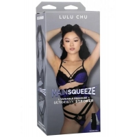 Main Squeeze Lulu Chu Vanilla