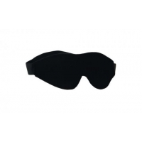 Plushy Gear Eye Mask - Luxurious Comfort