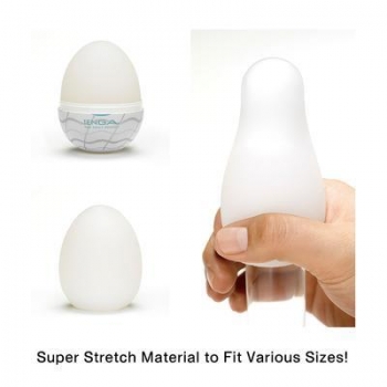 Egg Wavy II - Disposable Masturbator