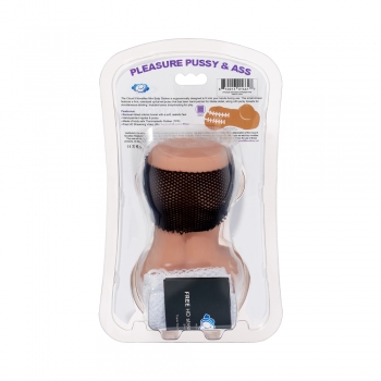 Cloud 9 Personal Mini Body Stroker - Brown